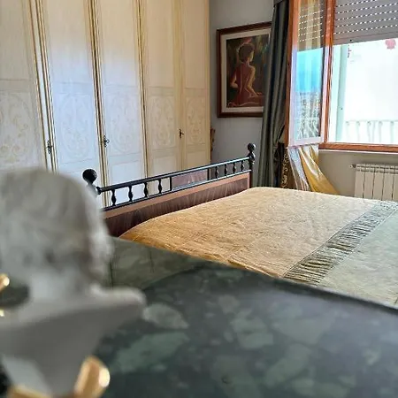 Pm 1 Via Raffaello Sanzio Апартаменты